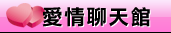 無碼dvd成人網